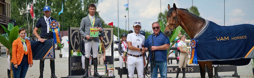VAM Horses поддерживает маршруты для молодых лошадей!