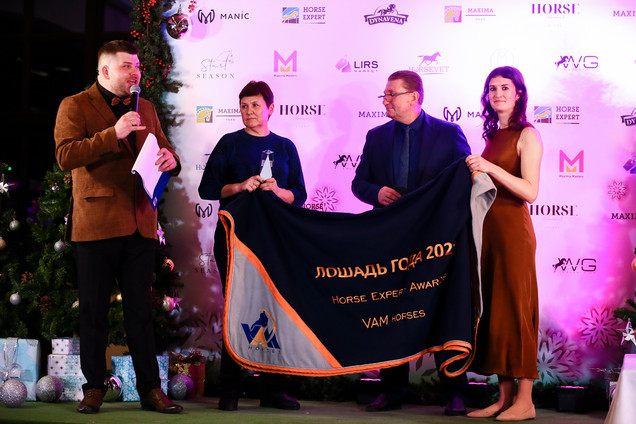 VAM Horses - спонсор премии Horse Expert Awards!